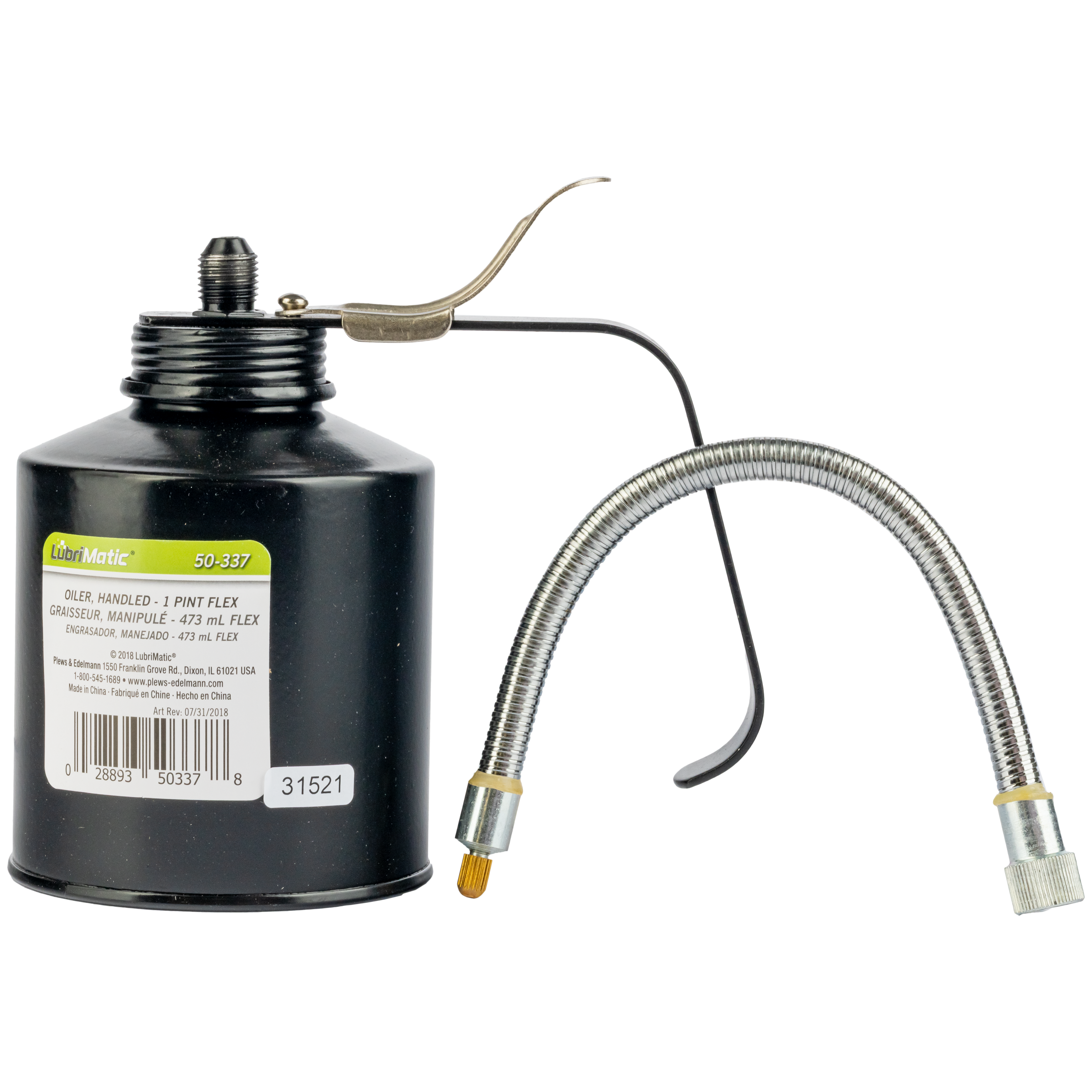 Quality Oilers - Flex Spout - 8 in